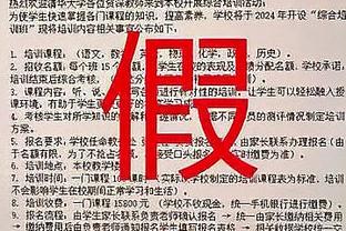 开云app下载安装截图2